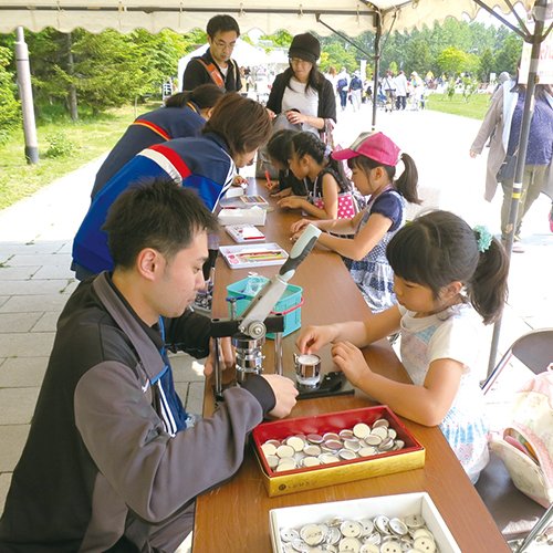 川下公園