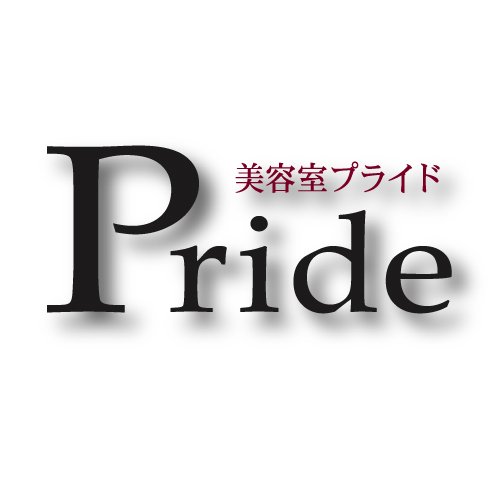 はじめての方！カット（ブロー込）1,300円（税別）清田店限定！