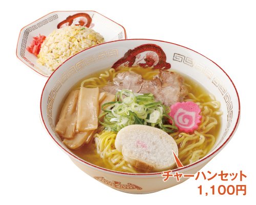 コク深い鶏ガラとすっきりとした魚節がマッチした旨塩ラーメン