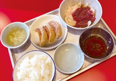 ふりっぱー限定！焼肉と餃子のコラボメニュー