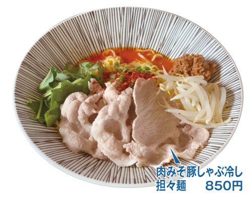 激戦区で愛され続けて3年！肉みそを絡めたひき肉が味の決め手