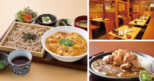 ワンコインでカレーを食べられるのはふりっぱー読者だけ！