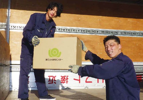 引越しのことはもちろん、 除排雪も「まこと引越」にお任せください！