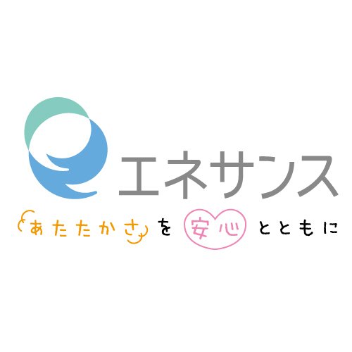 株式会社エネサンス北海道 中央ガスショップ