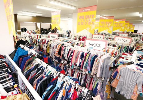 キレイな子ども服が多数！ 高品質リユースショップ