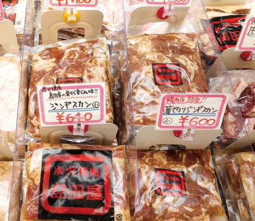 人気焼肉店の種類豊富 新鮮美味な肉を食卓へ