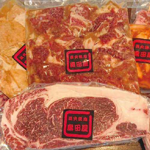 人気焼肉店のお肉がおうちで食べられる！ 家族をアッと言わせる新鮮美味なお肉を食卓にプラス