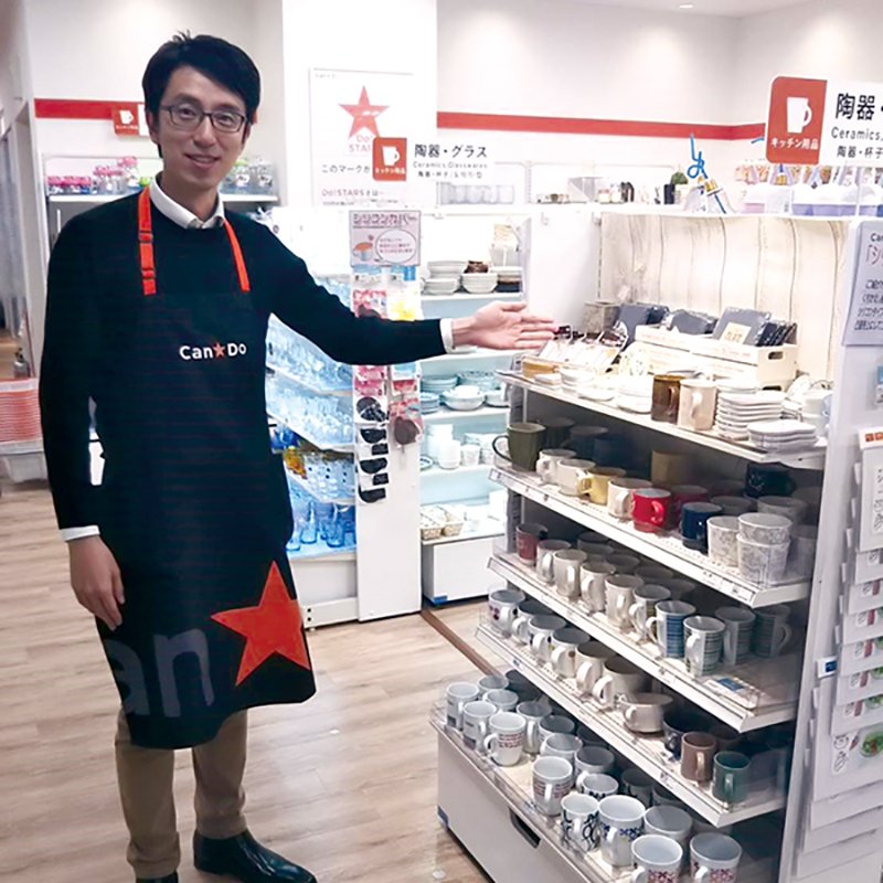 100円ショップキャンドゥ 宮の沢ターミナルビル店