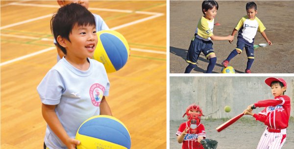 札幌市のスポーツ リーフラススポーツスクール総合窓口 札幌のお店 イベント 動画やレシピ情報 ふりっぱーweb