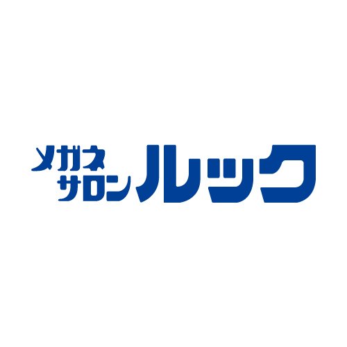 メガネサロンルック 麻生店