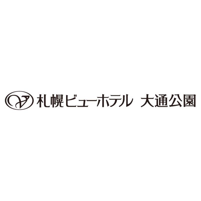 札幌ビューホテル　大通公園