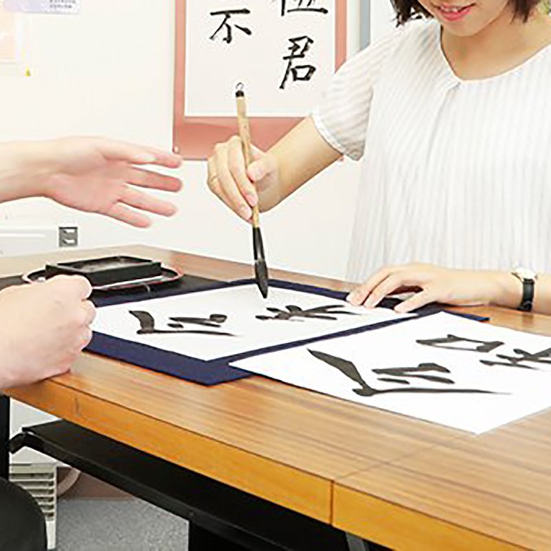 寒遊会書道 バスセンター本部教室