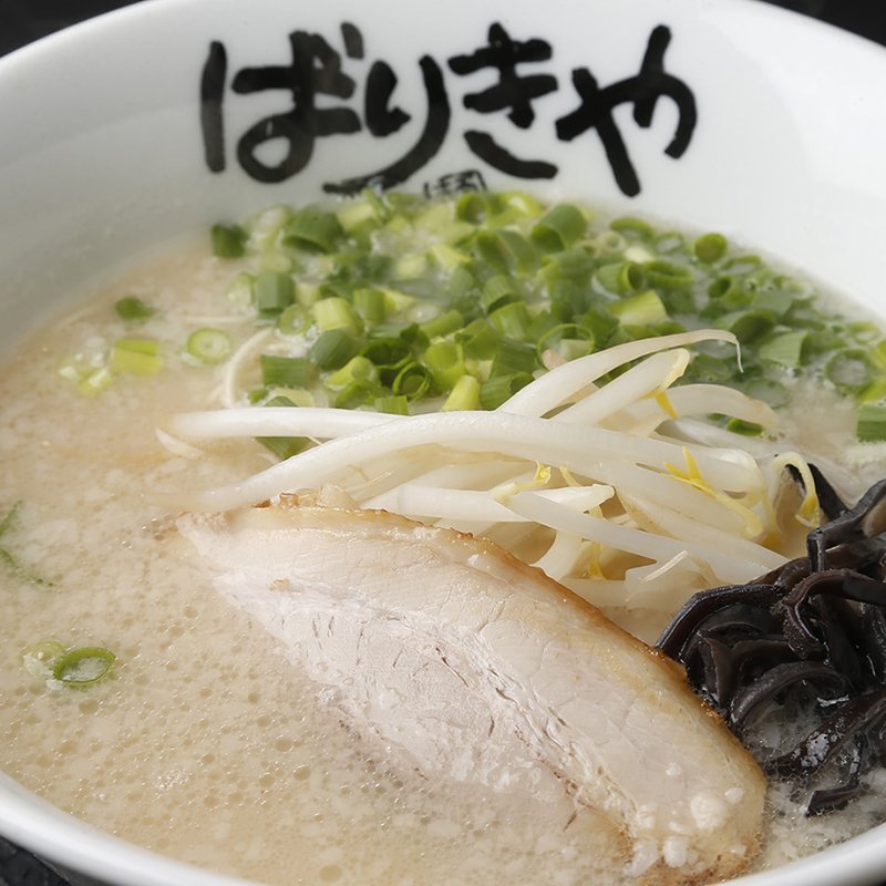 博多ラーメンばりきや 菊水本店