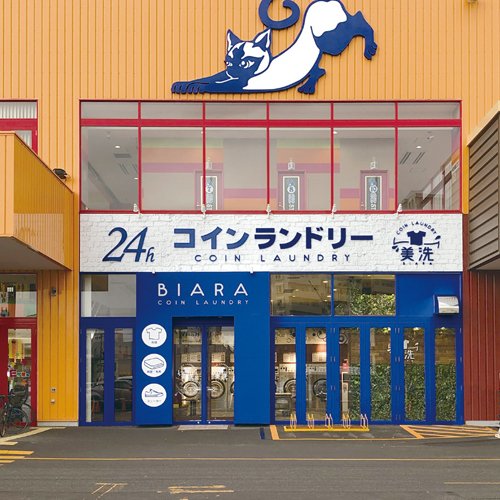 国道12号線沿いのキャッツアイ新札幌店横　共用無料駐車場642台完備！除菌・抗菌もできます！