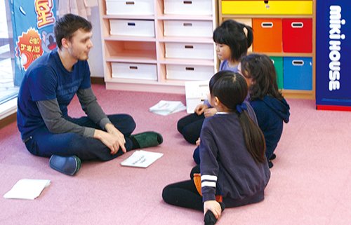 栄町駅徒歩3分！1歳から社会人までの英語コース