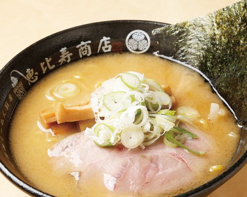 札幌市のラーメン 竹麓輔らーめん厨房 恵比寿商店 札幌のお店 イベント 動画やレシピ情報 ふりっぱーweb