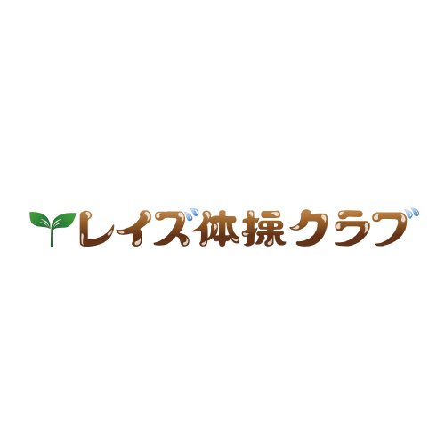 ひよこクラス無料体験会実施