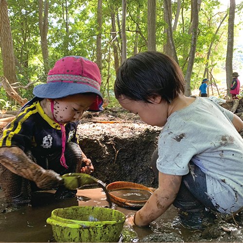 富丘バオバブ保育園