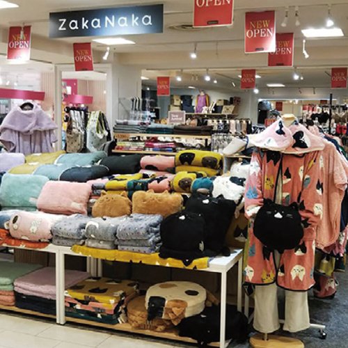 ZAKANAKA　インターヴィレッジ大曲店