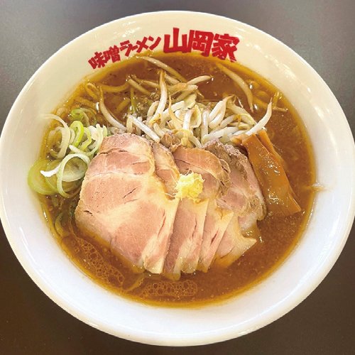 味噌ラーメン山岡家 すすきの店