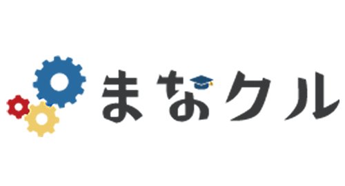 9/1オープン