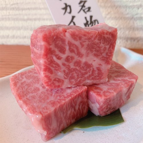 焼肉くろひめ 藻岩店