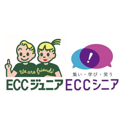 ECCジュニア・シニア北12条駅教室