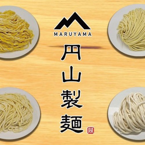 円山製麺 直売所