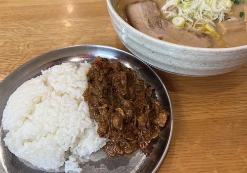 ラーメン屋のレベルを超えたこだわりの 無水カレーを破格の値段で！