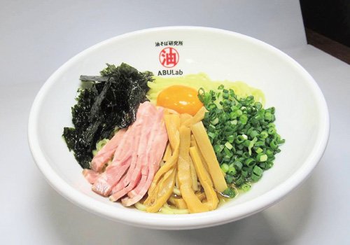 毎月8日は油そば550円！16日はラーメン600円！