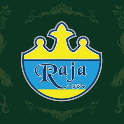 Raja（ラジャ）