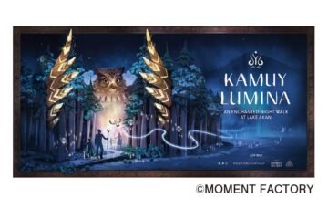 《阿寒アドベンチャーツーリズム》阿寒湖の森ナイトウォーク KAMUY LUMINA ペアご招待券 [JP01【公式サイト】]