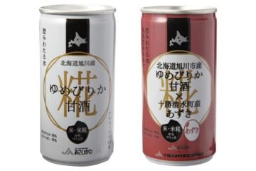 《JAあさひかわ×JA十勝清水町》 ゆめぴりか甘酒飲み比べ6本セット(各種3本ずつ) [JP01【公式サイト】]