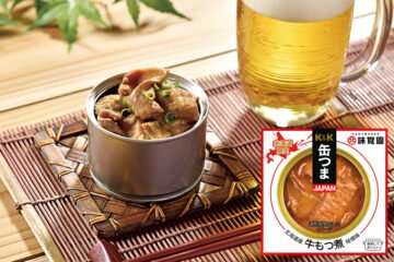 《国分北海道》缶つまJAPAN 北海道産牛もつ煮味噌味150g×2缶 [JP01【公式サイト】]