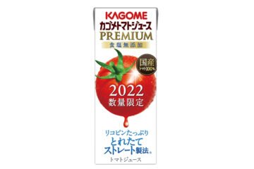 《カゴメ》カゴメトマトジュースプレミアム 195ml×12本 [JP01【公式サイト】]