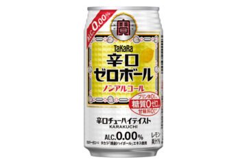 《宝酒造》 タカラ「辛口」ゼロボール 350ml缶×24本 [JP01【公式サイト】]