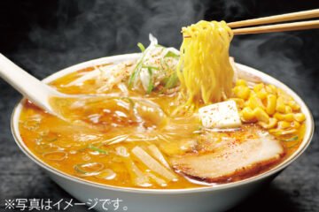 《北海道製麺協同組合》 佐々木製麺所(富良野)・西山製麺(札幌)・ 望月製麺(登別)のラーメンセット [JP01【公式サイト】]