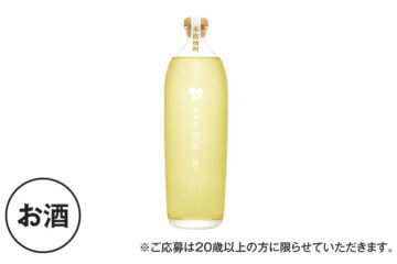 《清里焼酎醸造所》 清里〈樽〉700ml [JP01【公式サイト】]