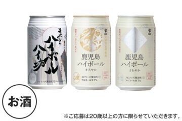 《株式会社味香り戦略研究所》 ニッポンのハイボール飲み比べセット 350ml缶×3種各2本 [JP01【公式サイト】]