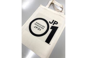 《JP01編集室》 JP01オリジナルバッグ [JP01【公式サイト】]