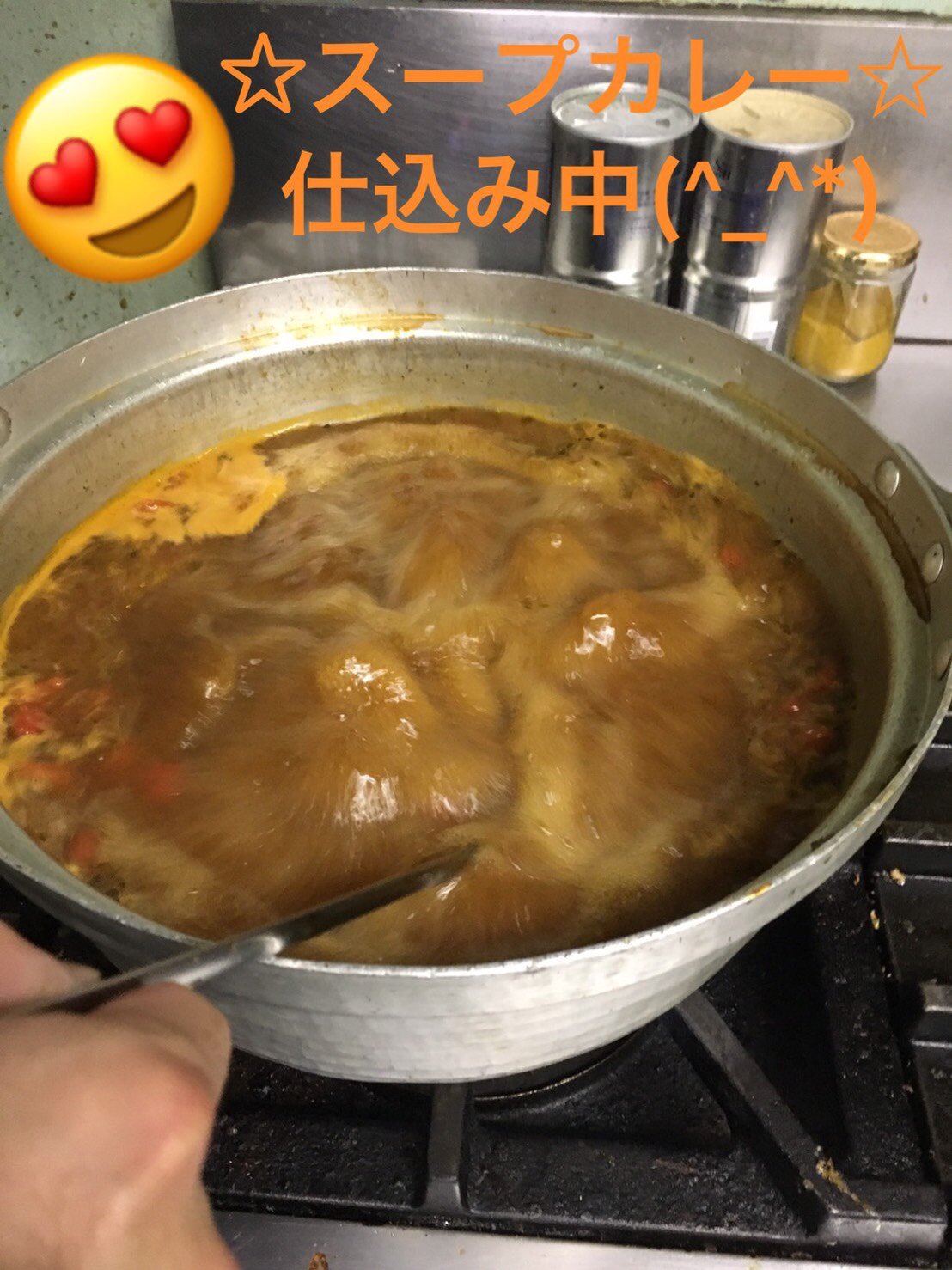 明日12時から14時のランチタイムはスープカレーです760円でドリンクもセットでお得只今美味しく仕込み中ぜひ、食べに来て下さい  #スープカ... [綜合レジャー サンコーボウル【Twitter】]