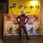 わんわんズさん めちゃくちゃ面白いッス！ 札幌の三人組演劇ユニット  真面目にバカバカしく‼︎ キレキレに喋り‼︎ キレキレにアクションし続... [カラオケピロス【Twitter】]