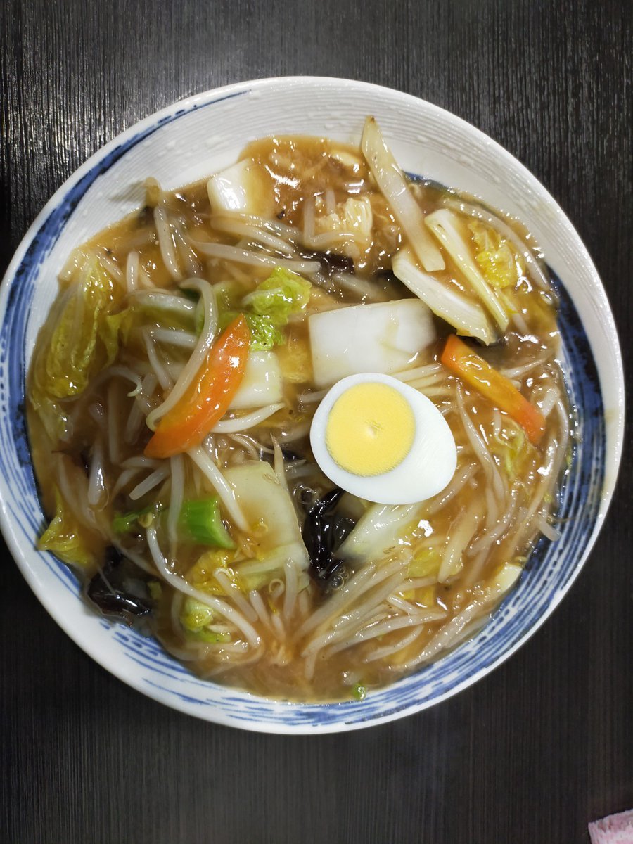 二度あることは三度ある半チャーハンも食べた #くわの実 #平岸 [やさしい、とんこつ 麺 かまくら【Twitter】]