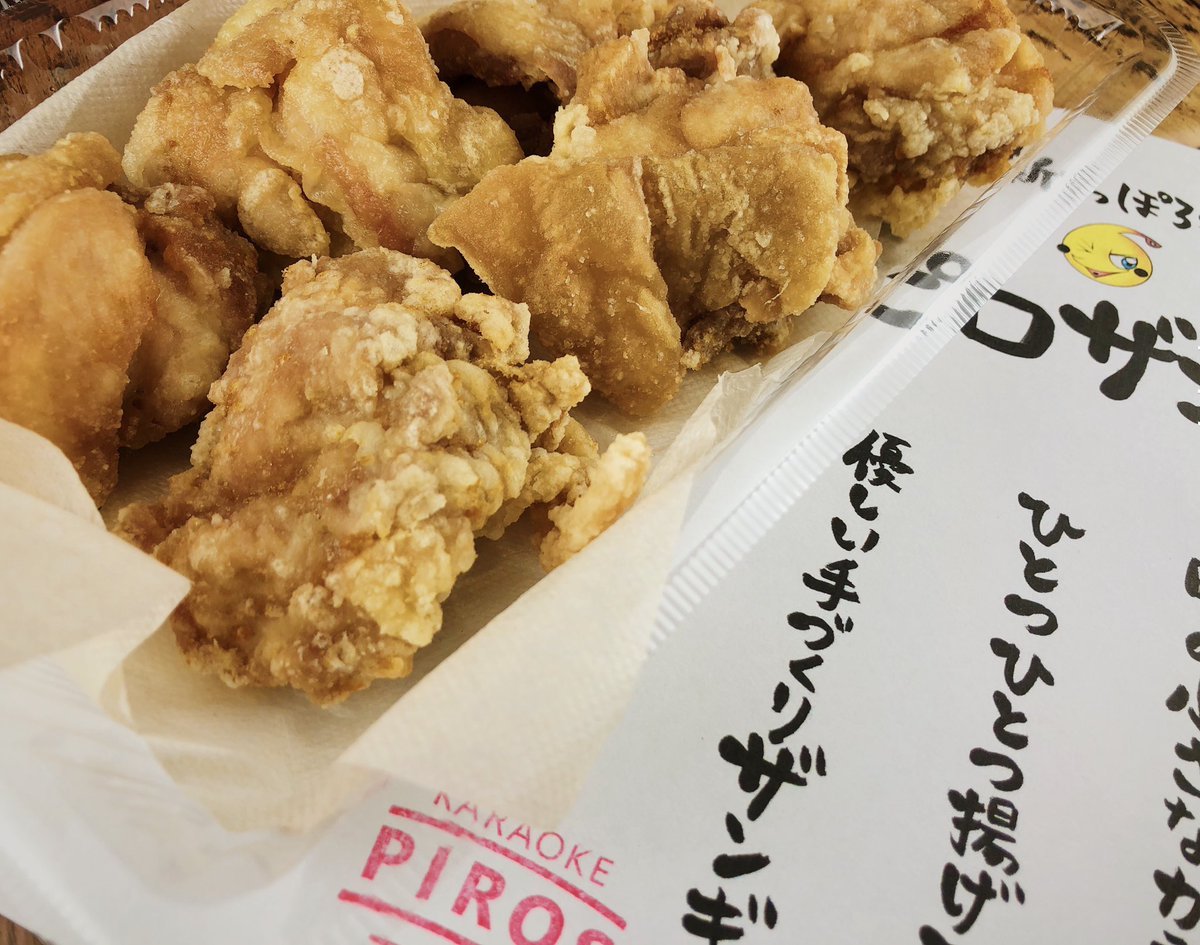 ピロザンギはピロス店頭でも買えますよ！ピロザンギはもちろん、丼ものや焼きそばなど色々ご用意✨夜ご飯やおかず、晩酌のお供に... [カラオケピロス【Twitter】]