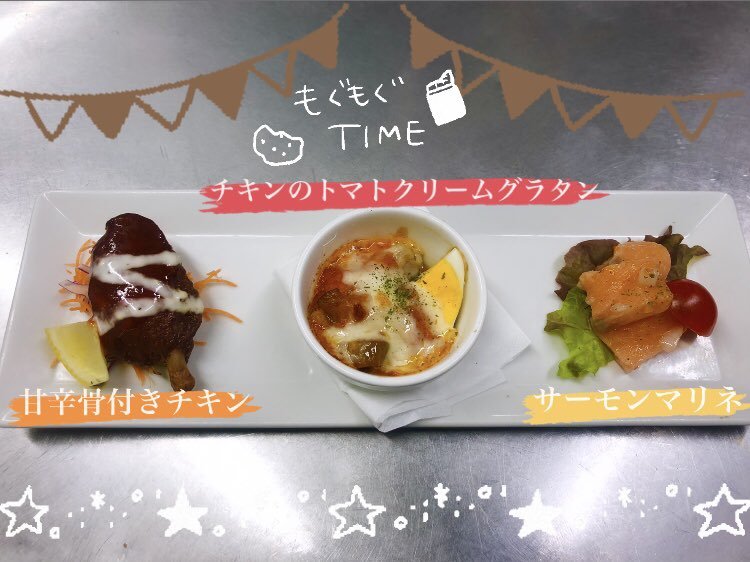 おはようございます🌞本日のリッチランチはこちら💁‍♀️🌈甘辛骨付きチキン🌈チキンのトマトクリームグラタン🌈サーモンマリネ当店は..... [ベビーフェイスプラネッツ 札幌宮の森店【Twitter】]