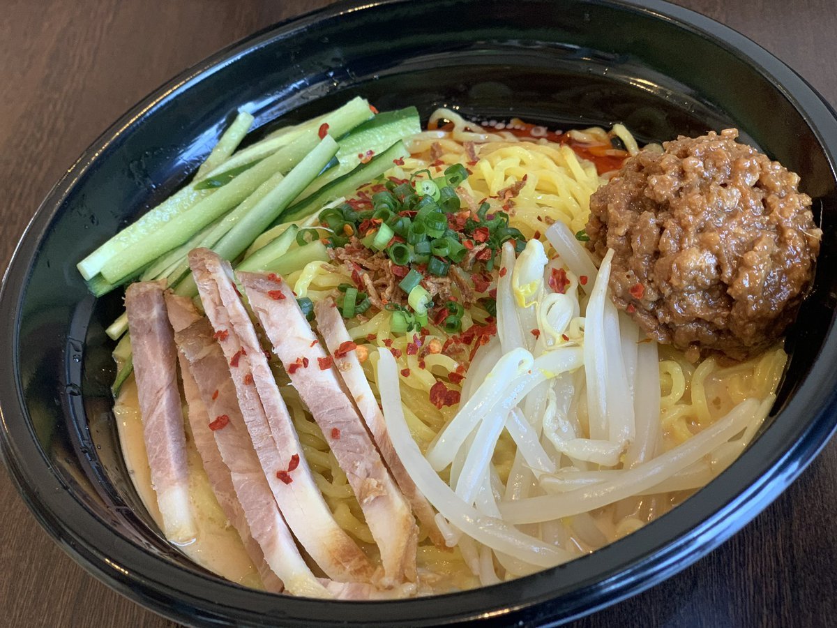 『夏先取り冷やし担々麺』はお持ち帰りできます🍜✨挽肉たっぷりの肉味噌を麺と絡めて召し上がってください😎ピリッと辛いクセになる... [らぁめん銀波露 札幌手稲店【Twitter】]