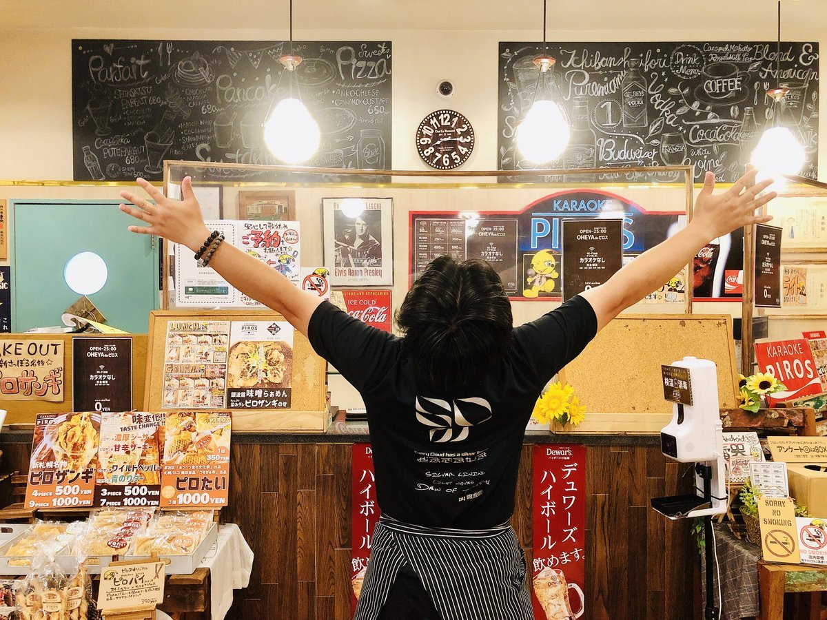 本日の営業終了！雨の月曜日でも沢山のお客様が来てくださり感染防止対策をきちんと守りながらカラオケを楽しんでくださいました... [カラオケピロス【Twitter】]