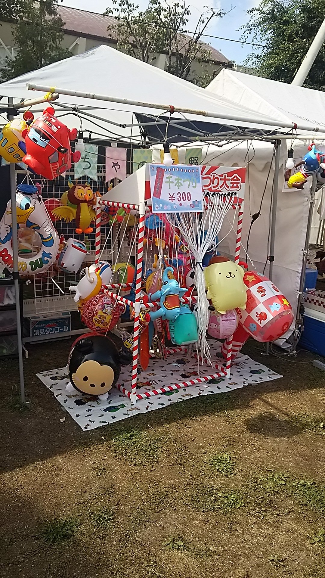 おもちゃの平野は、 山の手夏祭りに出店しています。 遊びに来てください！ pic.twitter.com/PDQgJbFj1E [おもちゃの平野【Twitter】]