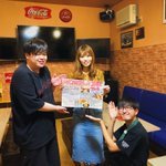 ピロスの一つのチーム MACARONAGEの新聞っス  ピロスには3チームの新聞が掲載してあるっスよ twitter.com/macaron... [カラオケピロス【Twitter】]