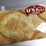 北海道のお土産に 新さっぽろ名物「ぴろたい」と 北乃カムイガラナの組み合わせ！  これはなかなかの通ッスね…   #北乃カムイ  #ガラナ ... [カラオケピロス【Twitter】]